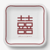 Assiettes En Carton Mariage chinois moderne Red Double Happy (Recto)