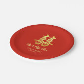 Assiettes En Carton Mariage chinois simple classique double bonheur (Angle)