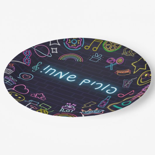 Assiettes En Carton Neon Purim (Angle)