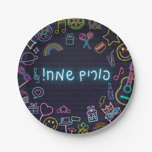 Assiettes En Carton Neon Purim