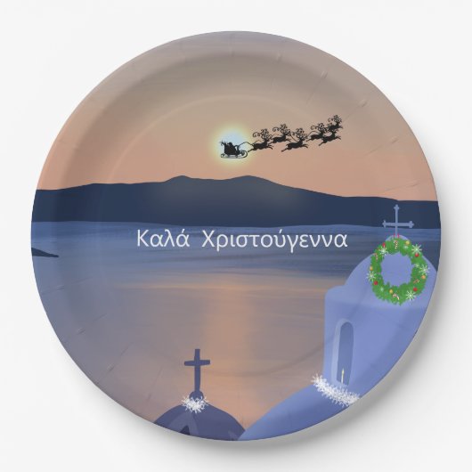 Assiettes En Carton Noël À Santorin, Grèce Avec Père Noël (Devant)