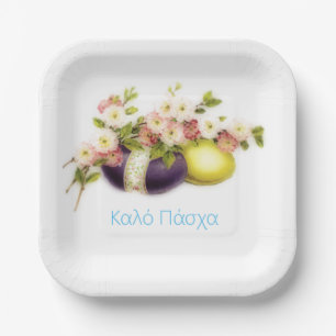 Assiettes En Carton Oeufs vintages de Pâques avec fleurs de cerisiers