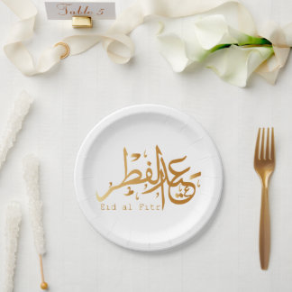 Assiettes En Carton Or de l'Aïd Al Fitr
