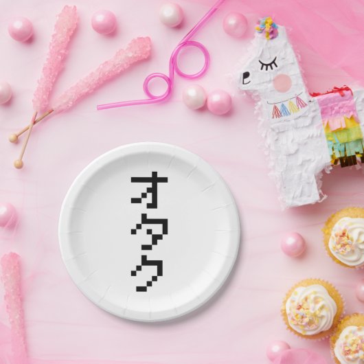 Assiettes En Carton OTAKU 8 bits Pixel japonais Katakana vertical (Fête)