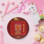 Assiettes En Carton Palanquin stylisé chinois Rat Année 2020 PPP (Fête)