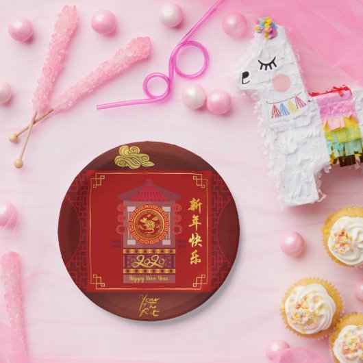 Assiettes En Carton Palanquin stylisé chinois Rat Année 2020 PPP (Fête)