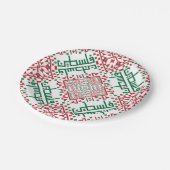 Assiettes En Carton Palestine Broderie tatreez Motif (Angle)