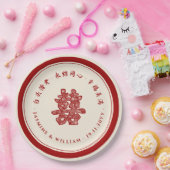 Assiettes En Carton Papier floral coupé Double bonheur Mariage chinois (Fête)