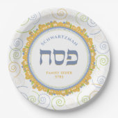 Assiettes En Carton Pâque White Jerusalem Swirl Hébreu Nom (Devant)