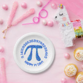 Assiettes En Carton Partie heureuse de jour de pi de symbole du geek (Fête)