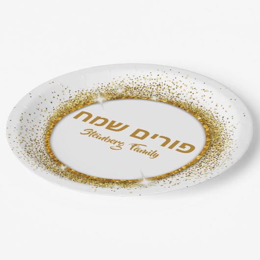 Assiettes En Carton Parties scintillant d'or classique Happy Purim (Angle)