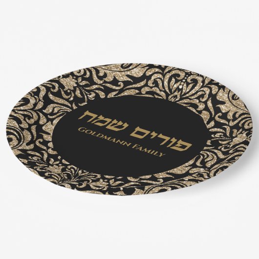 Assiettes En Carton Parties scintillant d'or personnalisé Purim Sameac (Angle)