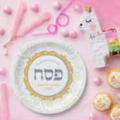 Assiettes En Carton Passover White Jerusalem Swirl Hébreu Nom Papier (Fête)