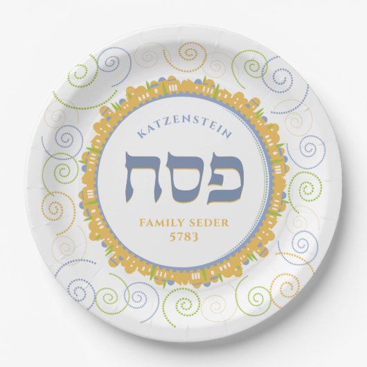 Assiettes En Carton Passover White Jerusalem Swirl Hébreu Nom Papier (Devant)