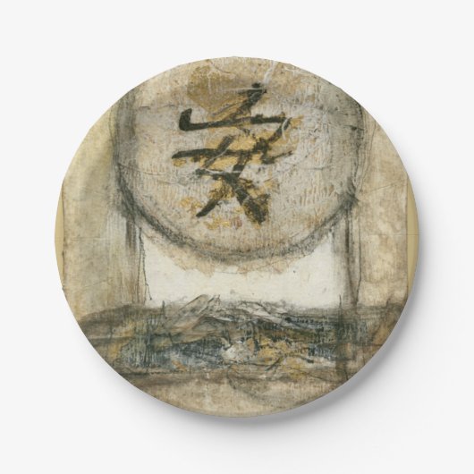 Assiettes En Carton Peinture chinoise de tranquilité par Mauro (Devant)