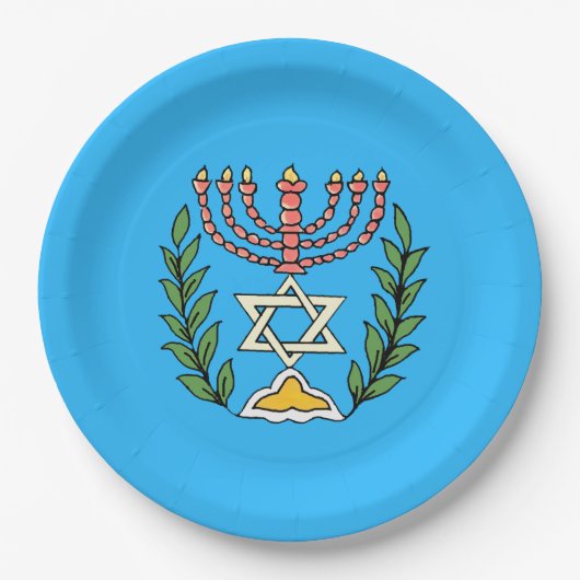 Assiettes En Carton Persian Magen David Menorah (Devant)