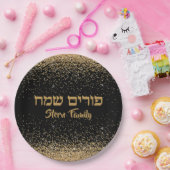Assiettes En Carton Personnaliser Hébreu Happy Purim Elegant Gold Part (Fête)