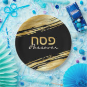 Assiettes En Carton Pesach Hébreu Pesach Laver or noir (Fête)