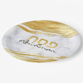 Assiettes En Carton Pesach Hébreu Pesach Or Swash & Marble (Angle)