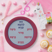 Assiettes En Carton Pesach Seder Plate Hébreu Pâque (Fête)