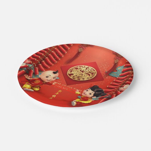 Assiettes En Carton Pétards chinois traditionnels Tiger Année PP01 P (Angle)