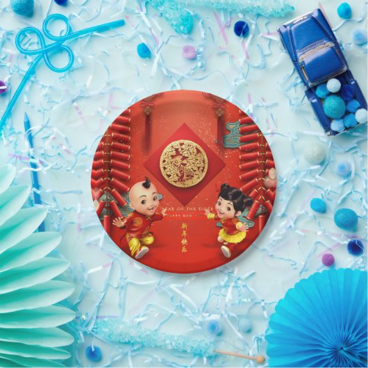 Assiettes En Carton Pétards chinois traditionnels Tiger Année PP08 (Fête)