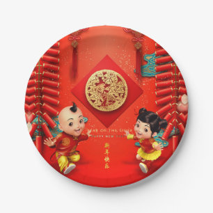 Assiettes En Carton Pétards chinois traditionnels Tiger Année PP08