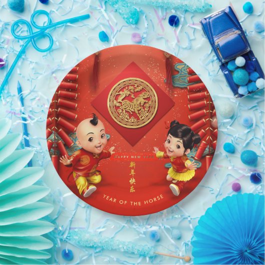 Assiettes En Carton Pétards traditionnels Année chinoise du cheval PPP (Fête)