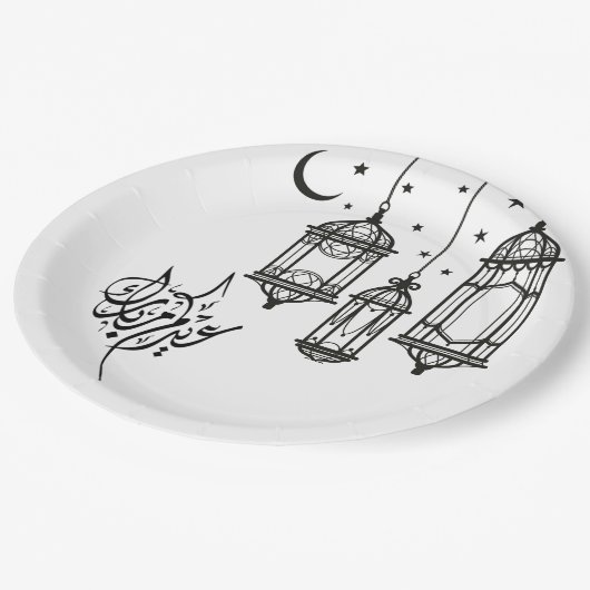 Assiettes En Carton Plaque à papier d'Eid Mubarak (Angle)