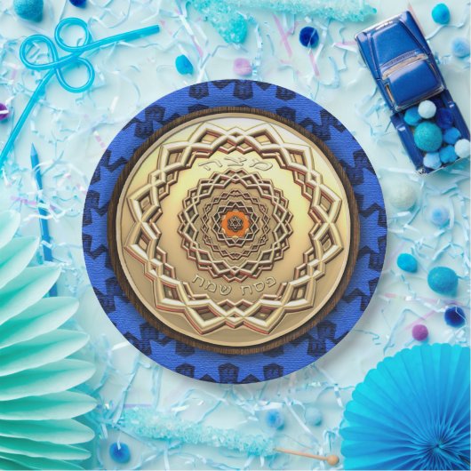 Assiettes En Carton Plaque de Matzah de Pâque Ornée (Fête)