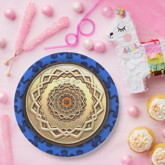 Assiettes En Carton Plaque de Matzah de Pâque Ornée (Fête)