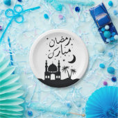 Assiettes En Carton Plaque de papier Ramadan Moubarak (Fête)