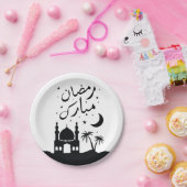 Assiettes En Carton Plaque de papier Ramadan Moubarak (Fête)