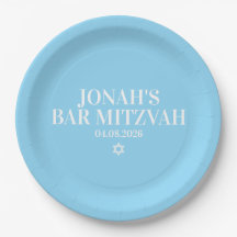 Plaque papier Barre Mitzvah personnalisée