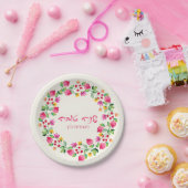 Assiettes En Carton Plaque Rosh Hashanah (Fête)