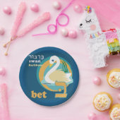 Assiettes En Carton Plaques à papier de partie d'alphabet hébreu (Fête)