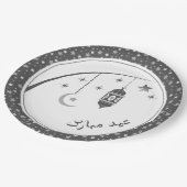 Assiettes En Carton Plaques Aïd (Angle)