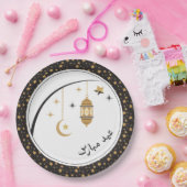 Assiettes En Carton Plaques Aïd (Fête)