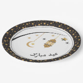 Assiettes En Carton Plaques Aïd (Angle)