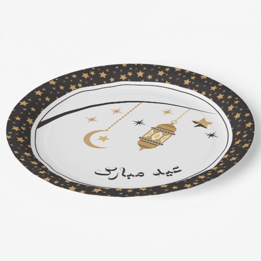 Assiettes En Carton Plaques Aïd (Angle)