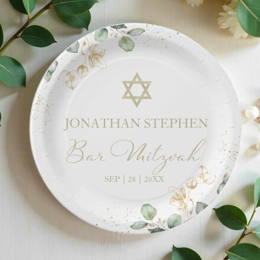 Assiettes En Carton Plaques de papier d'aquarelle Bar Mitzvah | Eucaly