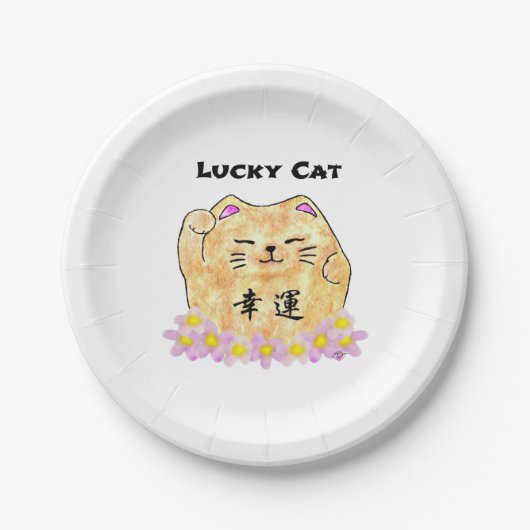 Assiettes En Carton Plaques de papier Lucky Cat (Maneki Neko) (Devant)