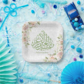 Assiettes En Carton Plaques papier Aïd Alghadeer (Fête)
