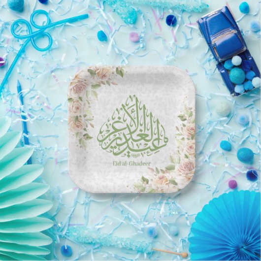 Assiettes En Carton Plaques papier Aïd Alghadeer (Fête)