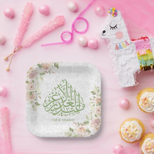 Assiettes En Carton Plaques papier Aïd Alghadeer (Fête)