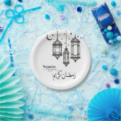 Assiettes En Carton Plaques papier Ramadan Kareem 7 pouces (Fête)