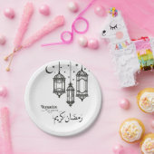 Assiettes En Carton Plaques papier Ramadan Kareem 7 pouces (Fête)