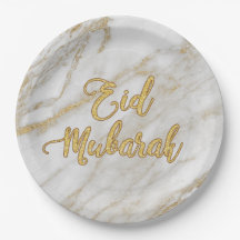 Plat de marbre 9" de l'or 2 d'Eid
