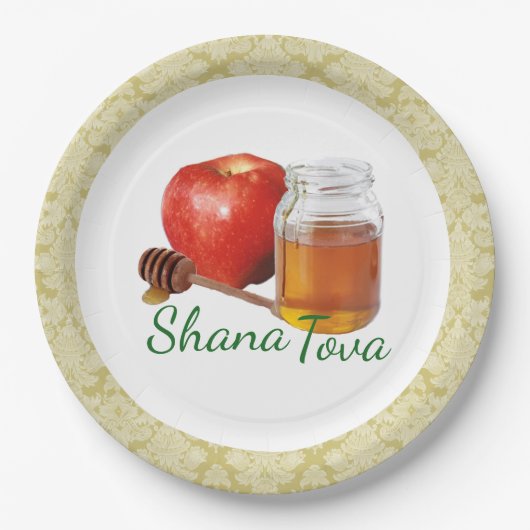 Assiettes En Carton Pomme Honey Brocade Rosh Hashanah Plaque de papier (Devant)