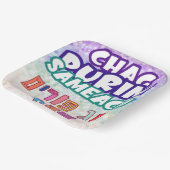 Assiettes En Carton Purim Hebrew Chag Purim Sameach (Angulaire)